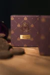 دخون رؤية
