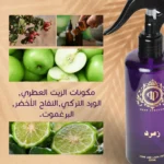 زمرد